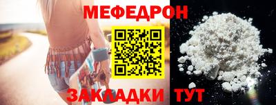 скорость Бугуруслан