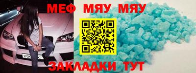 mix Будённовск