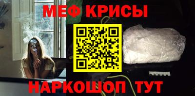 экстази Бузулук