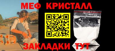 экстази Бузулук