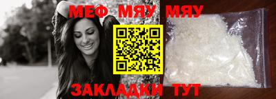mix Будённовск
