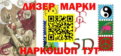 mix Будённовск
