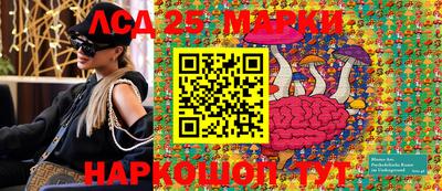 скорость Бугуруслан