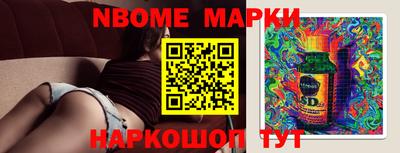 экстази Бузулук