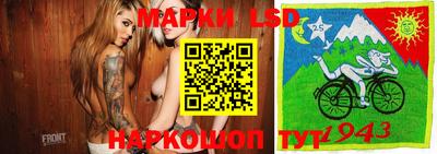 скорость Бугуруслан