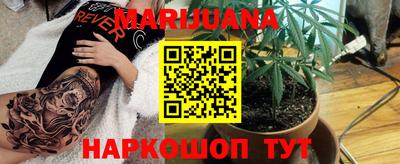 скорость Бугуруслан