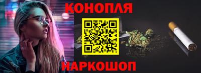 mix Будённовск