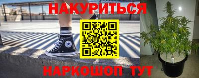 экстази Бузулук