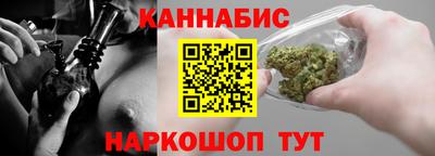 скорость Бугуруслан