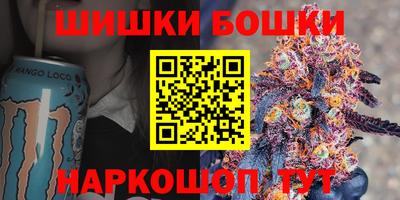 mix Будённовск