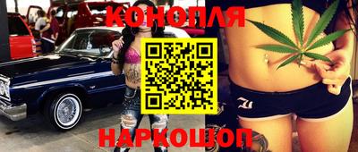 mix Будённовск