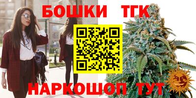 экстази Бузулук