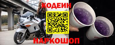 экстази Бузулук