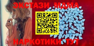 скорость Бугуруслан