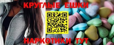 mix Будённовск