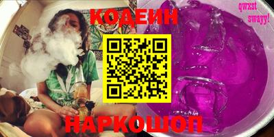 mix Будённовск