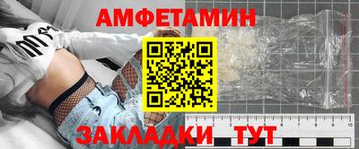 скорость Бугуруслан