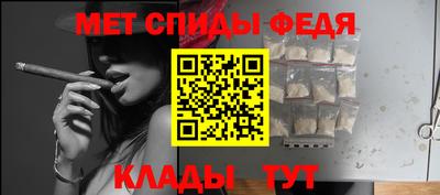 скорость Бугуруслан