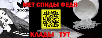 скорость Бугуруслан