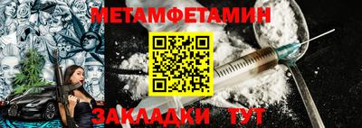 скорость Бугуруслан