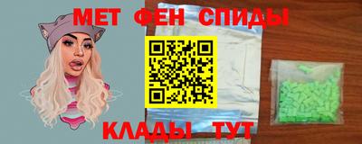 mix Будённовск
