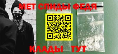 скорость Бугуруслан