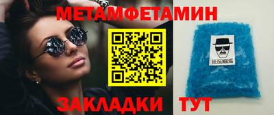 mix Будённовск