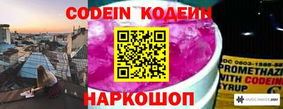 MDMA Premium VHQ Новозыбков