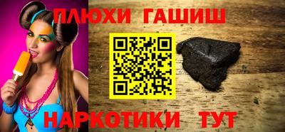 mix Будённовск