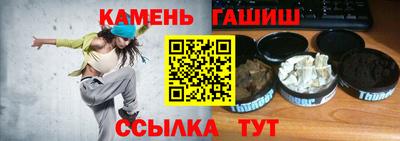 скорость Бугуруслан