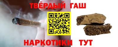 скорость Бугуруслан