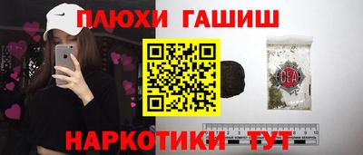 mix Будённовск