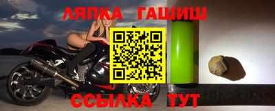 экстази Бузулук