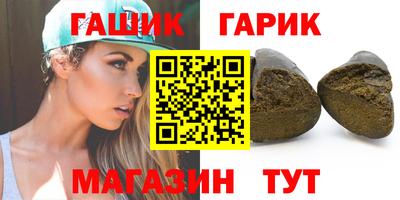 экстази Бузулук