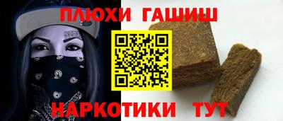 mix Будённовск