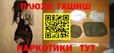 скорость Бугуруслан