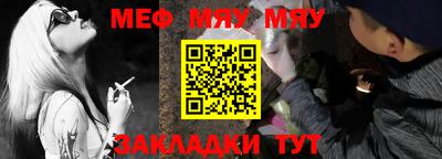 mix Будённовск