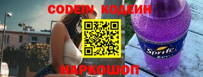 экстази Бузулук