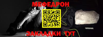 скорость Бугуруслан