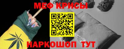 mix Будённовск