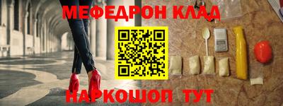 экстази Бузулук