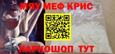скорость Бугуруслан